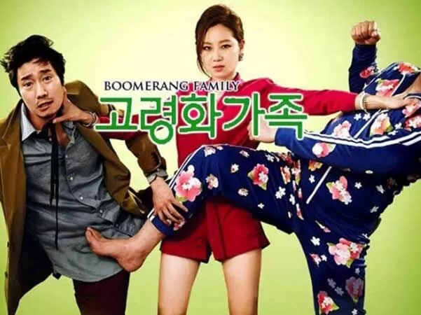 Mái ấm gia đình (Boomerang Family) - 2013