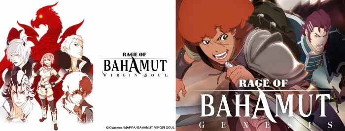 Rage Of Bahamut: Genesis (Liên minh tam giới phần 1) và Rage Of Bahamut: Virgin Soul (Liên minh tam giới phần 2), điểm IMDb 7.4