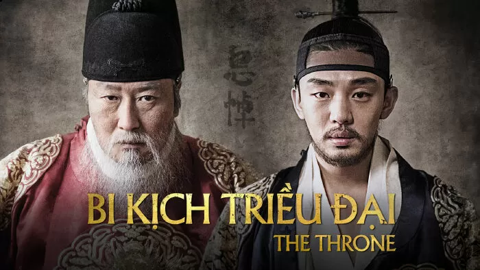 Bi Kịch Triều Đại Throne (2016)