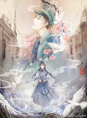 Có giọt mưa xuân sà vào lòng sông