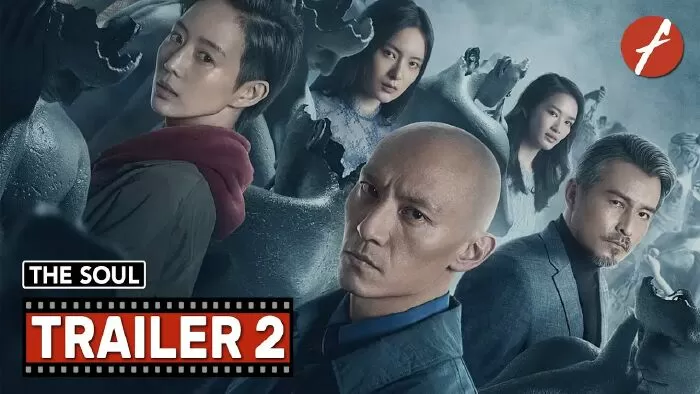 Truy Hồn (2021)