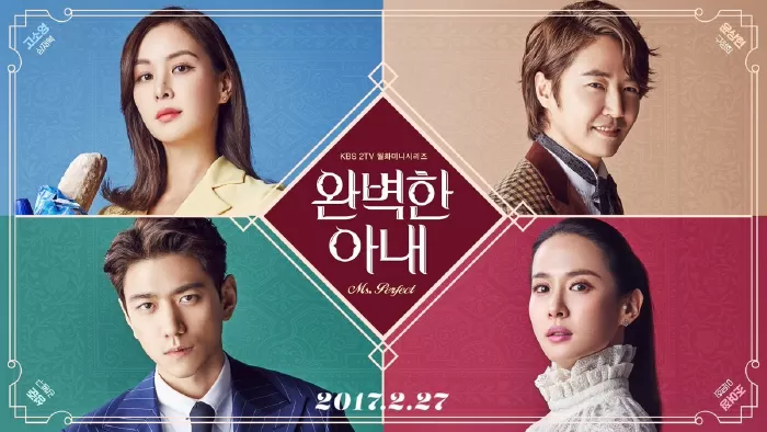 Ms. Perfect – Người vợ hoàn hảo (2017)