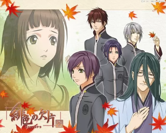 Hiiro no Kakera / Công chúa Tamayori Saga