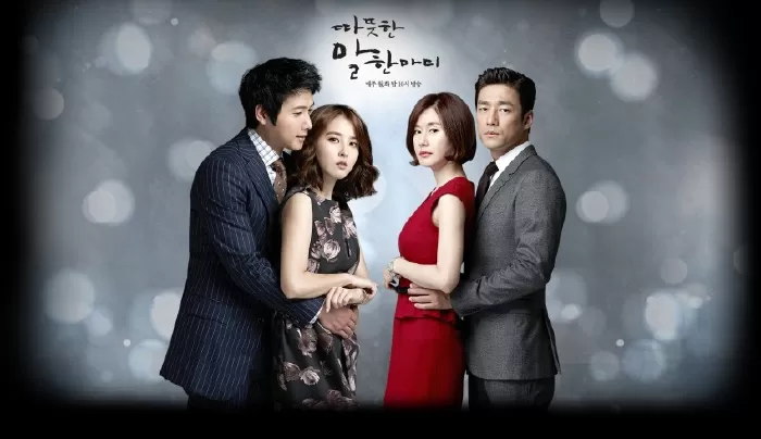 A Word From Warm Heart – Lời nói ấm áp (2013 – 2014)