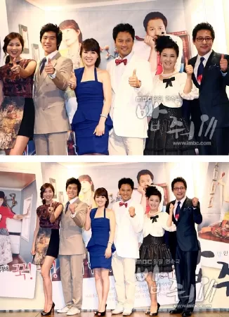 What’s For Dinner? – Tối nay ăn gì? (2009)