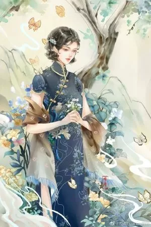 Giờ đang nơi đâu