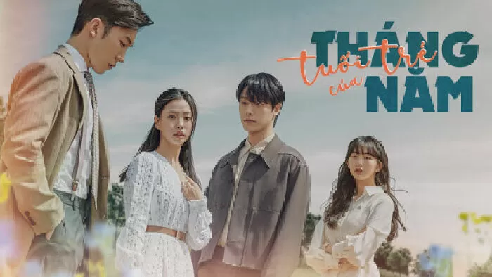 Tuổi trẻ của tháng năm (2021)