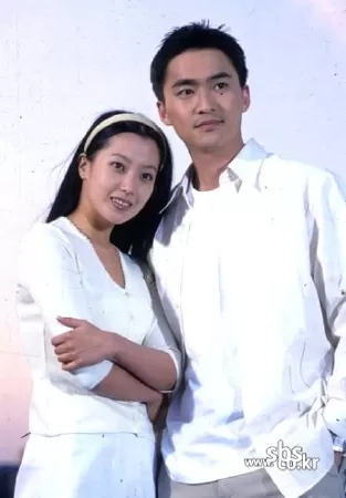 Tomato – Tình cờ (1999)