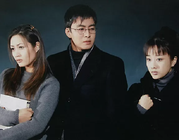 Did We Really Love? - Thành thật với tình yêu (1999)