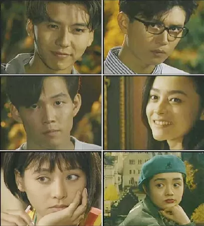 Feelings – Cảm xúc (1994)
