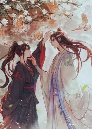 Truyền Thuyết Về Chi Chủ Đích Phu Nhân