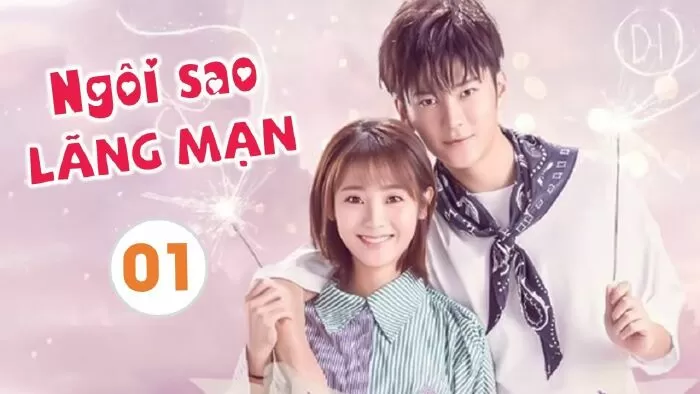 Ngôi sao lãng mạn (2020)
