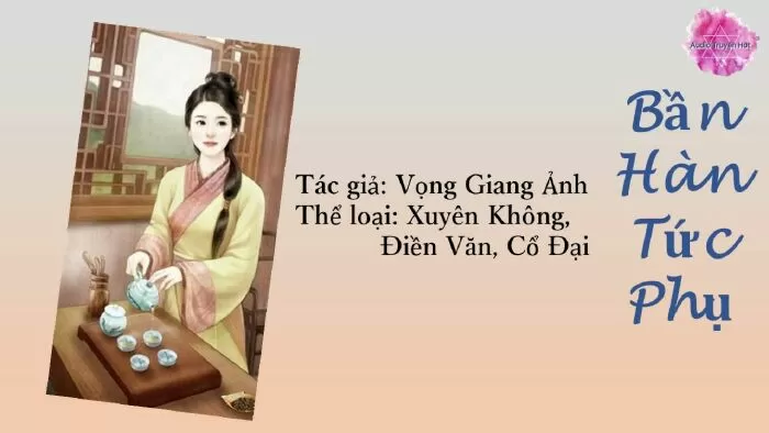 Bần Hàn Tức Phụ