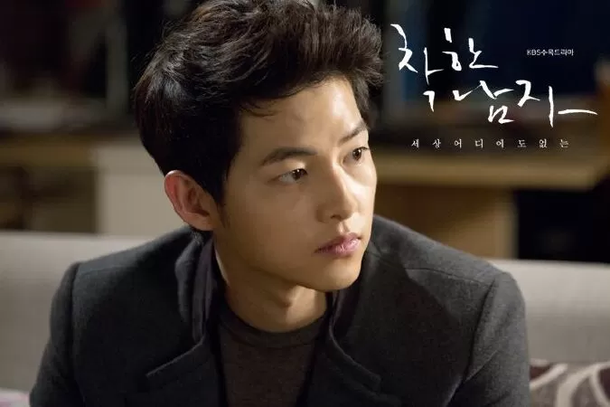 Song Joong Ki (vai Kang Ma-roo) – Phim: The Innocent Man (2012) - Gã khờ