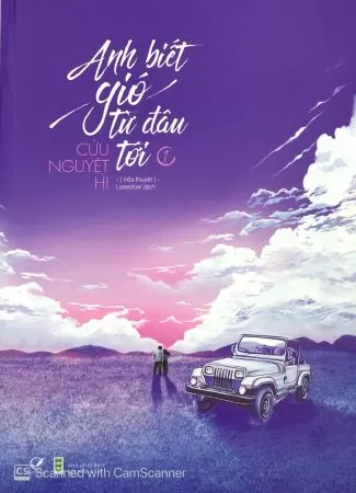 Anh biết gió từ đâu tới