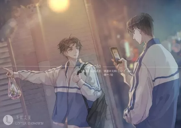 Ai đó - Mộc Tô Lý