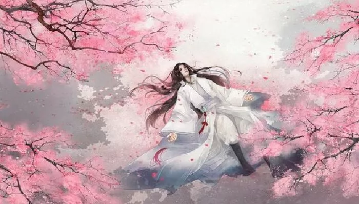 Đào Yêu