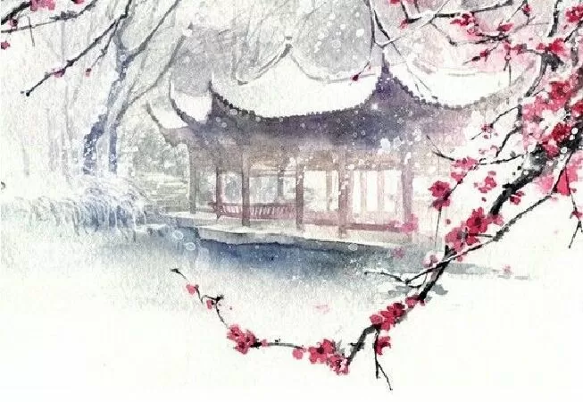 Tuyết Thảo