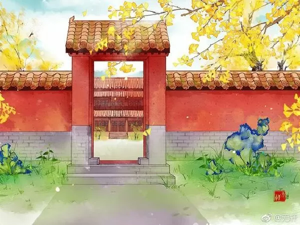 Trần Tiên Sinh Và Trình Phu Nhân