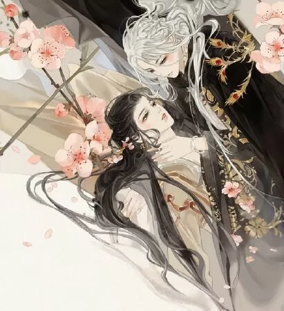 Hoàng Thượng Thứ Tội