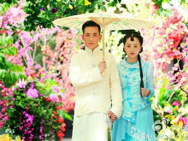 Tình Định Tam Sinh (Qing Ding San Sheng) - 2013