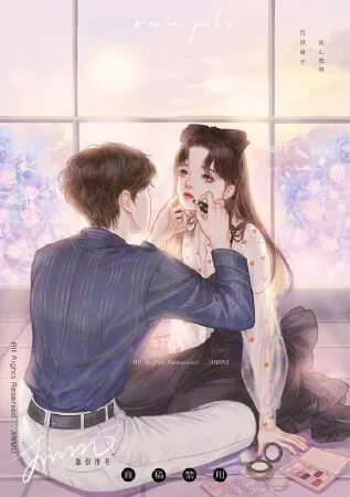 Bao Dung Vô Bờ