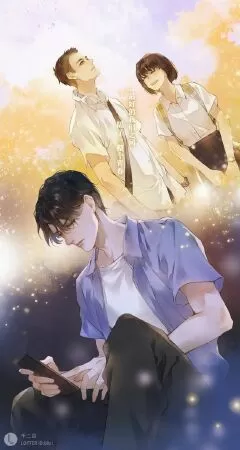 Trở Lại Tuổi 17