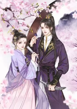 Ly Châu Trong Lòng Bàn Tay