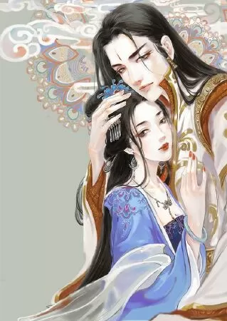 Cùng Kẻ Thù Thành Thân