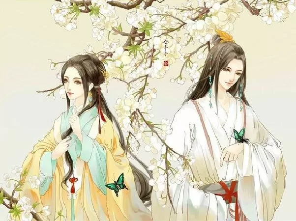Sổ Tay Tiến Hóa Thành Yêu Hậu