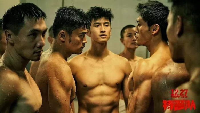 Đội Đặc Cảnh - S.W.A.T. (2019)