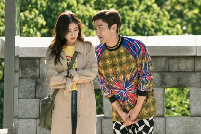 Revolutionary Love (2017)
