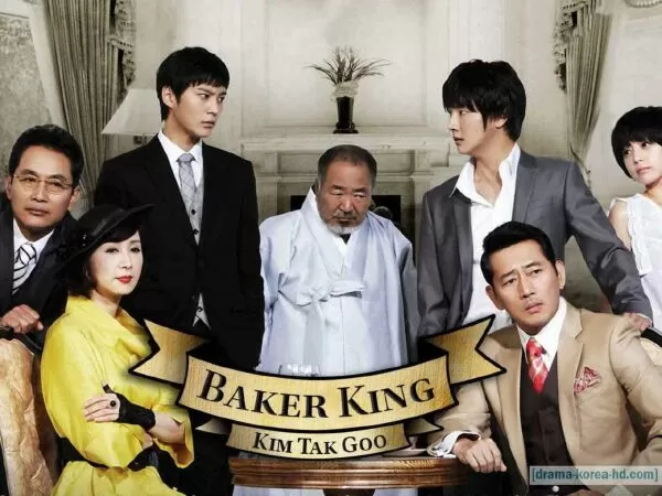 Baker King, Kim Tak Goo - Vua bánh mì (2010)