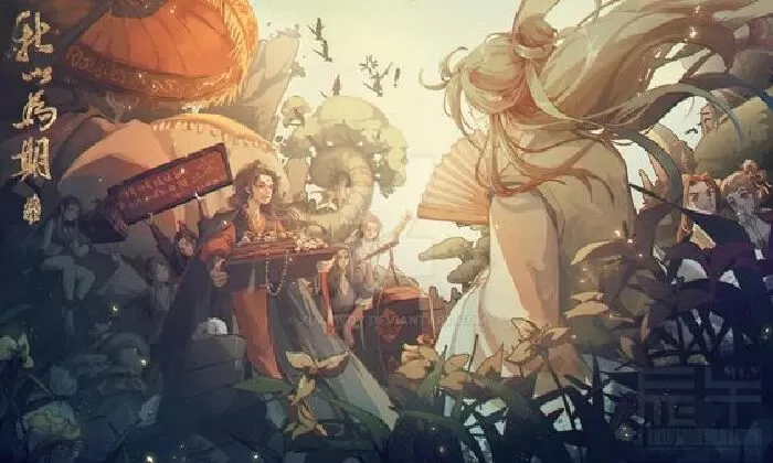Bàng Môn Tả Đạo