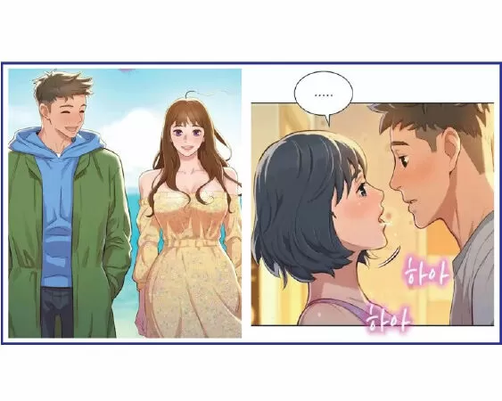 Sister Neighbors / Chị hàng xóm