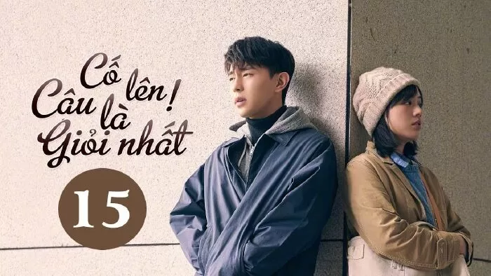 Cố Lên! Cậu Là Giỏi Nhất - Mr. Fighting (2019)