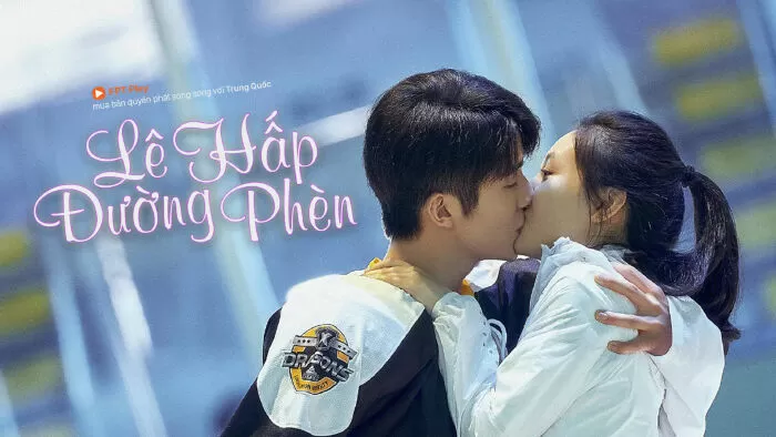 Lê Hấp Đường Phèn – Skate Into Love (2020)