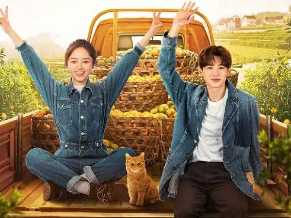 Thời Đại Mới Của Chúng Ta: Bởi Vì Có Gia Đình - New Generation: Because Have Home 2021