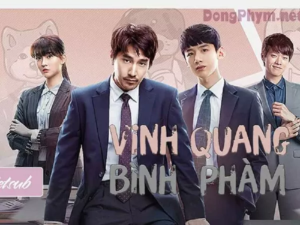 Vinh Quang Bình Phàm - Ordinary Glory 2020