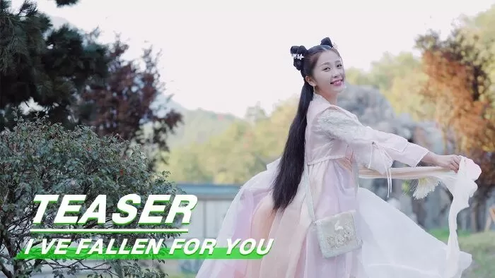 Thiếu chủ đi chậm thôi (2020)