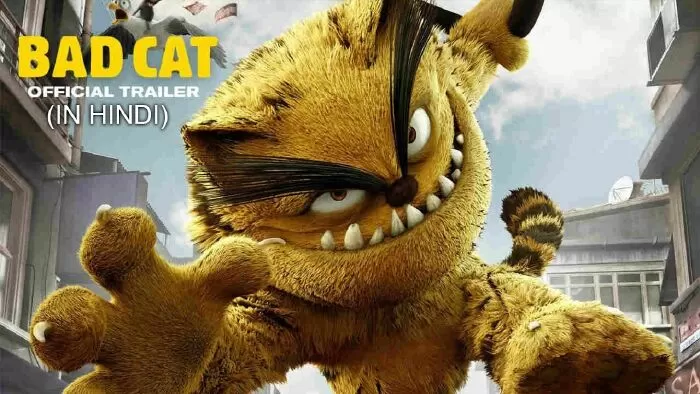 Đô thị miêu kỳ đàm (2021)