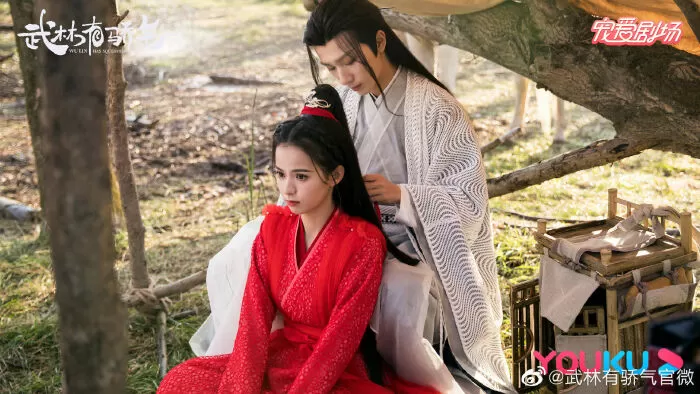 Võ Lâm Kiêu Ngạo - Wulin Has Squeamish (2021)