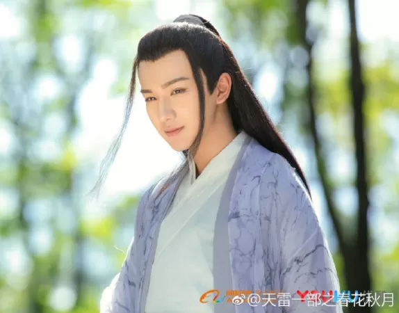 Thiên Lôi Nhất Bộ Chi Xuân Hoa Thu Nguyệt - Spring Flower, Autumn Moon (2019)