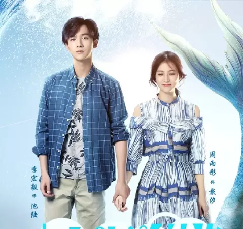 Cô Gái Đến Từ Đại Dương – My Love From The Ocean (2018)