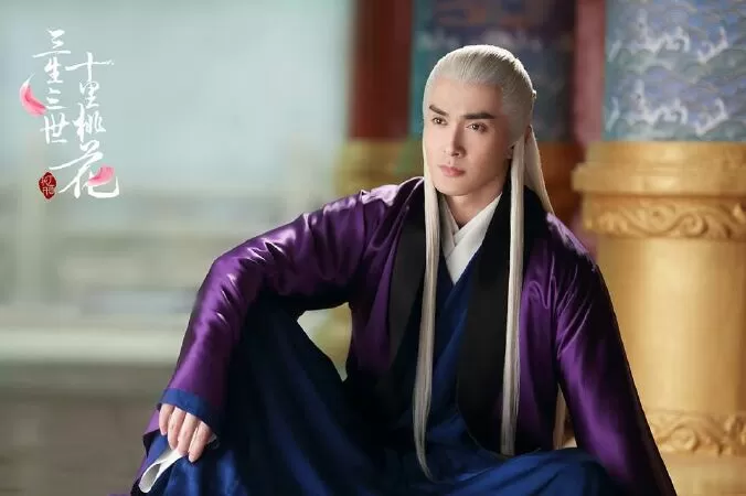 Cao Vỹ Quang - Tam Sinh Tam Thế Thập Lý Đào Hoa (2017)