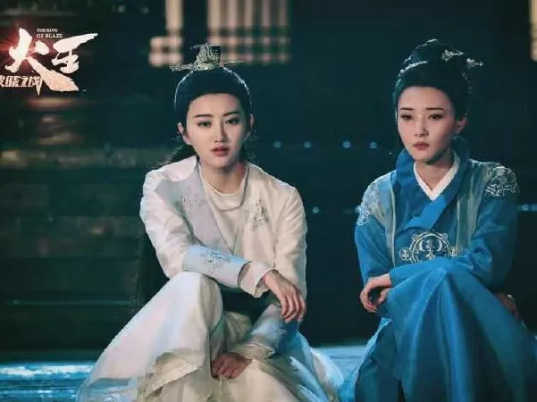 Hỏa Vương: Phá Hiểu Chi Chiến (The King of Blaze) - 2018