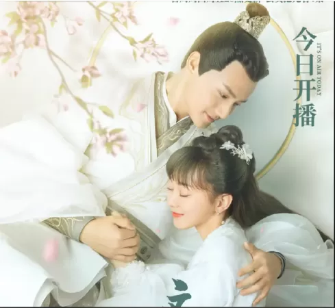 Ly Nhân Tâm Thượng - The Sleepless Princess (2020)