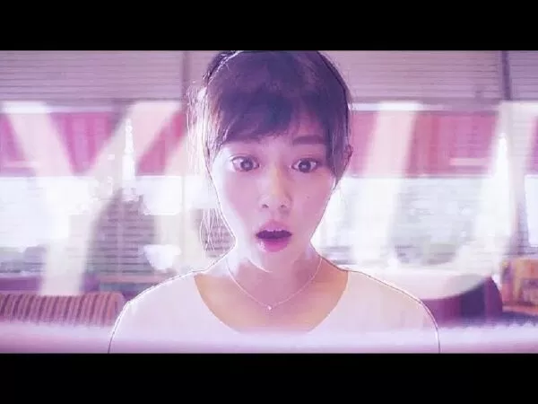 Cô Nàng Thơ Ngây (2018)