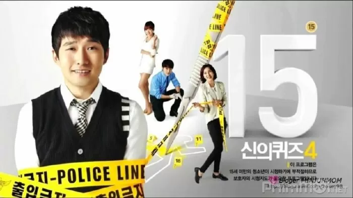 Trò Đùa Của Thượng Đế 4 (2014)
