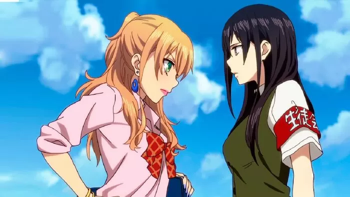 Citrus (2018)
